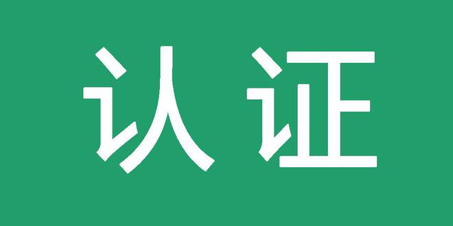 泛目录关键词收录接单找谁